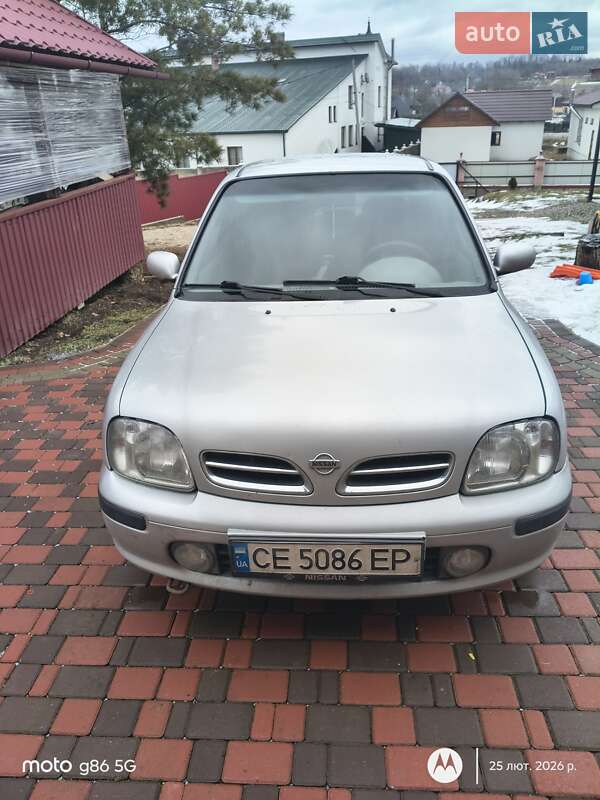 Nissan Micra 1999