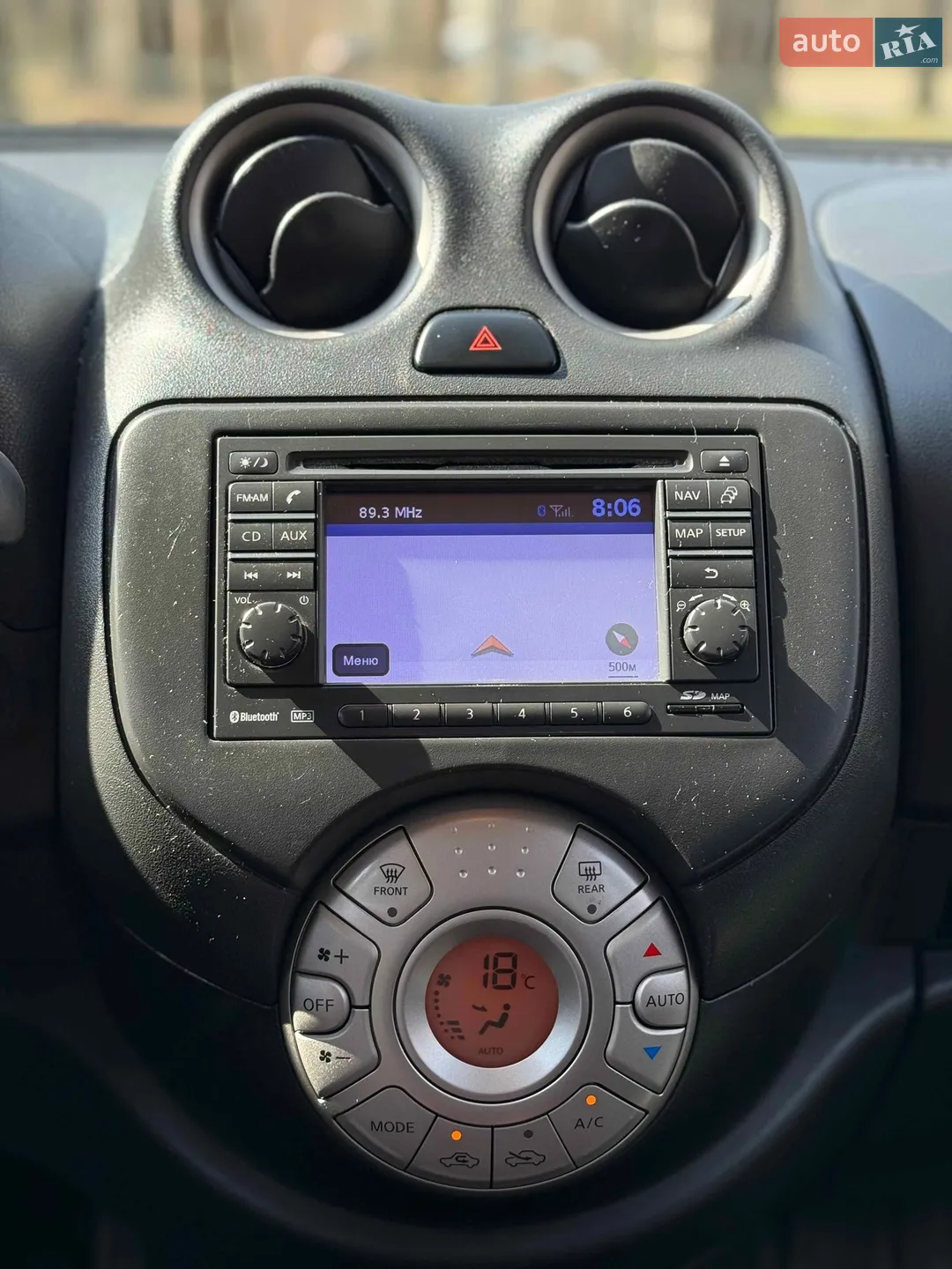 2015 Nissan Micra - мініатюра 20
