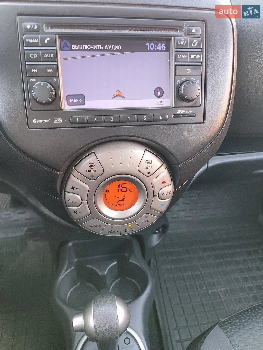 2012 Nissan Micra - мініатюра 8