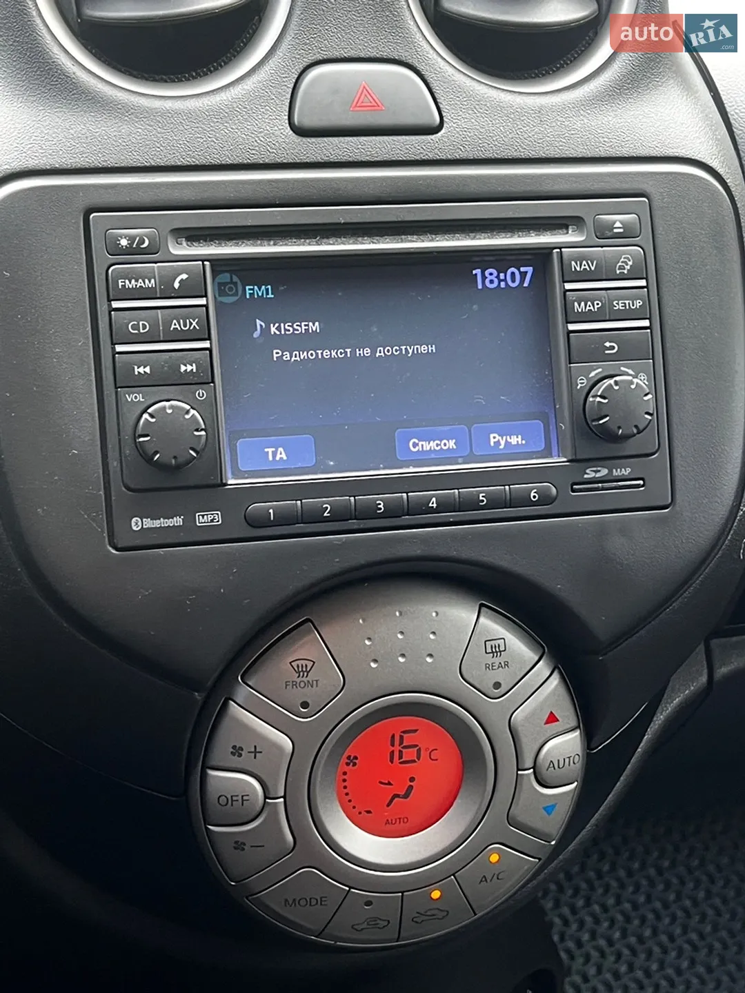 2010 Nissan Micra - мініатюра 18