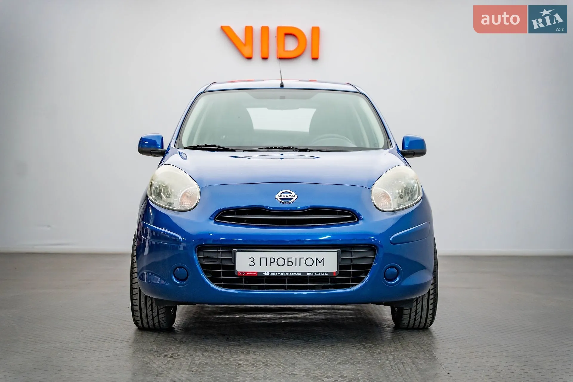 2013 Nissan Micra - мініатюра 5