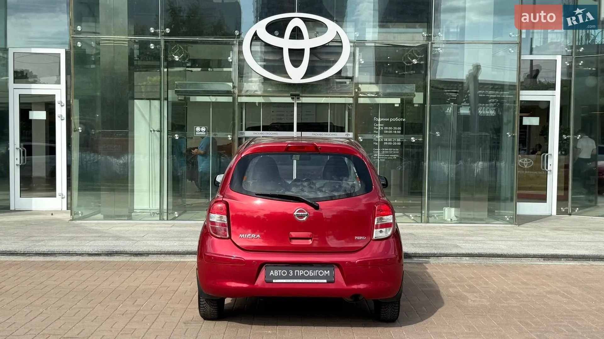 2013 Nissan Micra - мініатюра 4