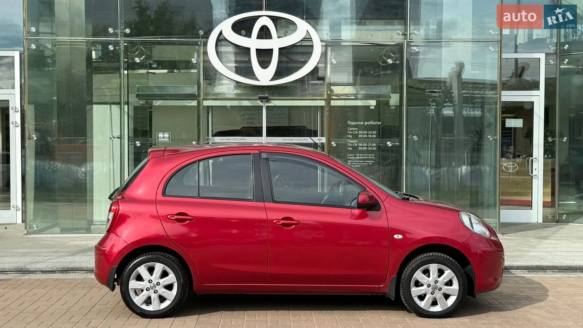 2013 Nissan Micra - мініатюра 16