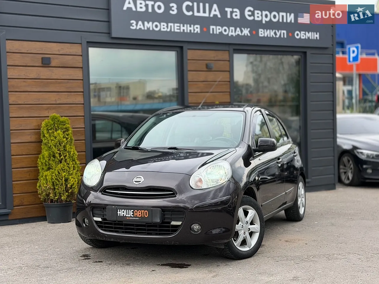2010 Nissan Micra - мініатюра 14