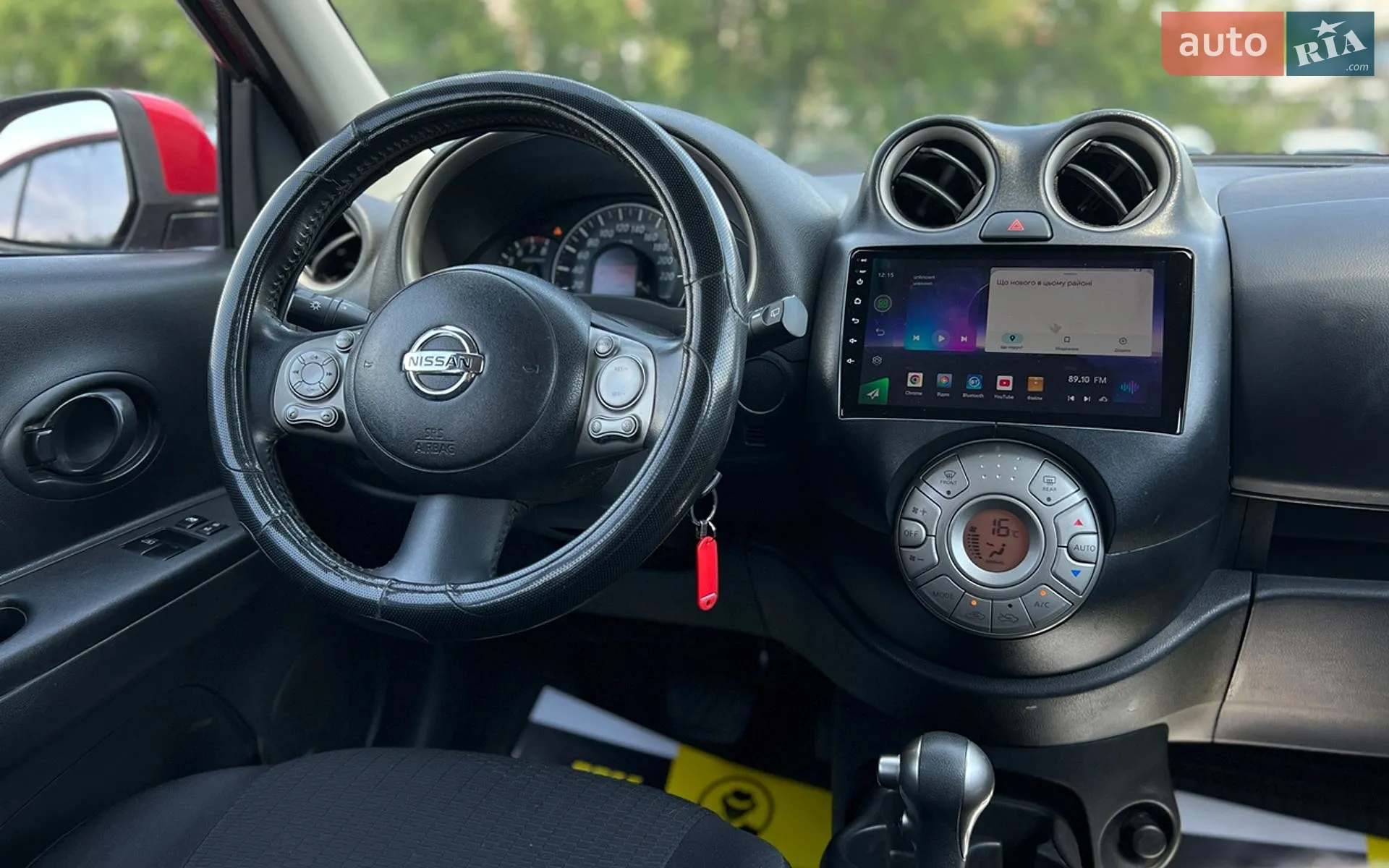 2011 Nissan Micra - мініатюра 18