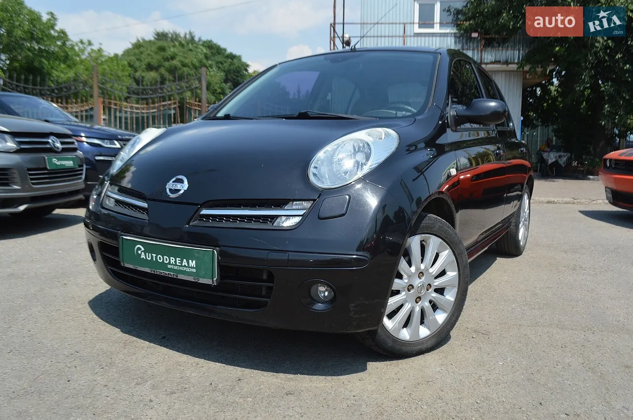 2012 Hyundai i30 - мініатюра 30