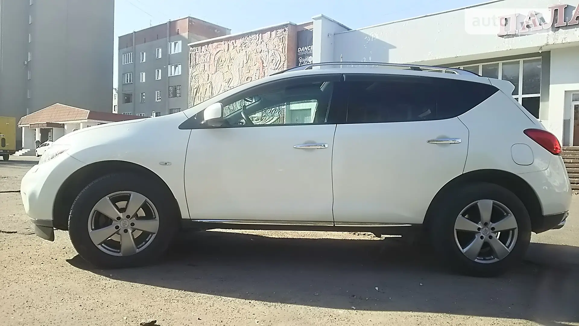 2010 Nissan Murano - мініатюра 5