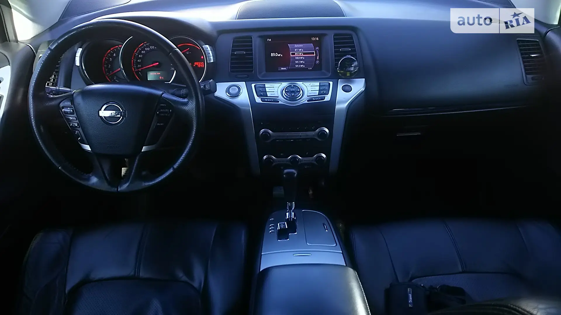 2010 Nissan Murano - мініатюра 14