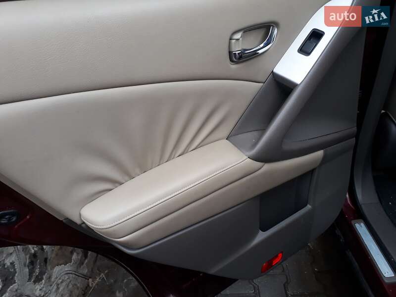 Позашляховик / Кросовер Nissan Murano 2008 в Хмельницькому