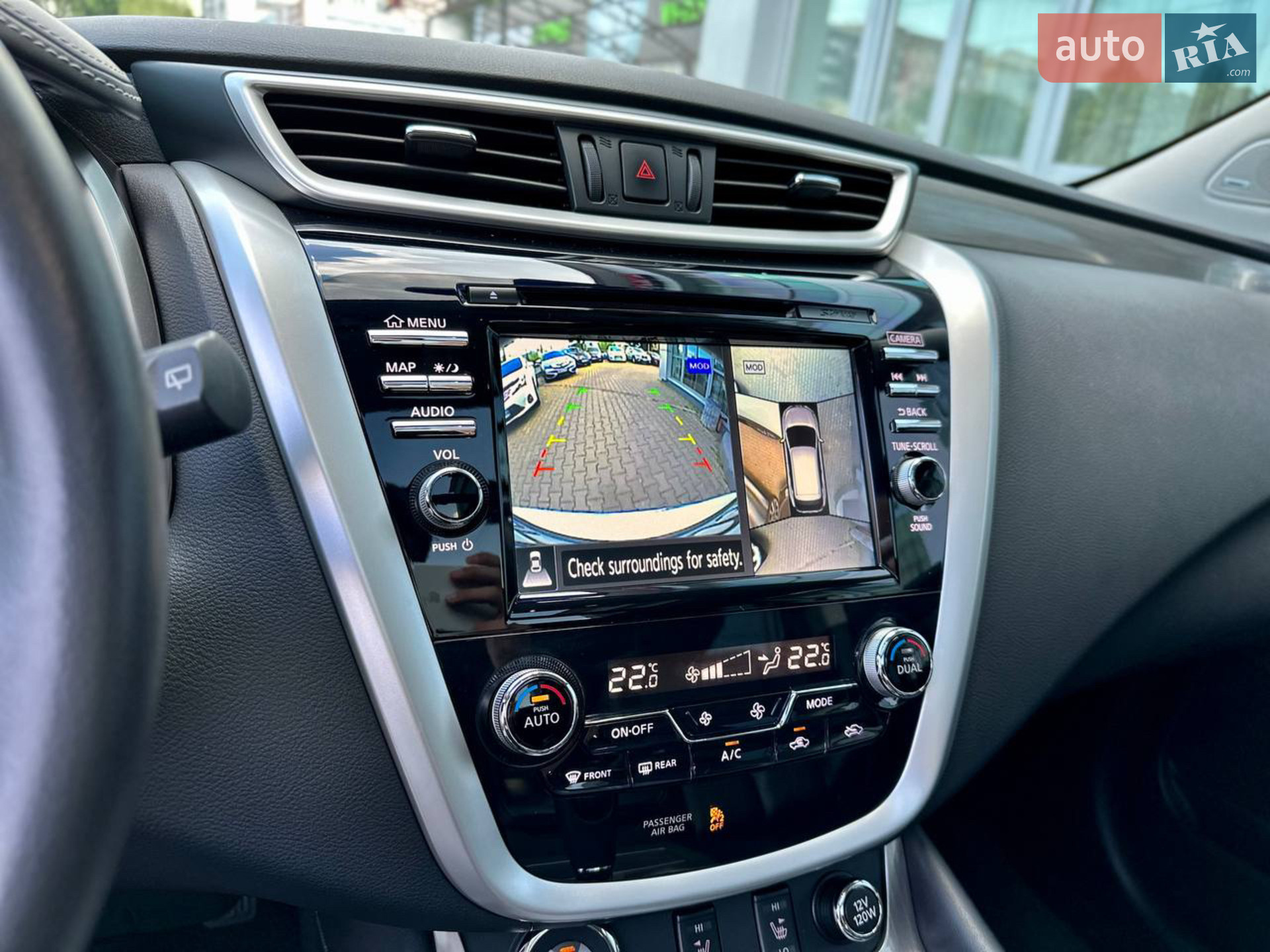 2016 Nissan Murano - мініатюра 12