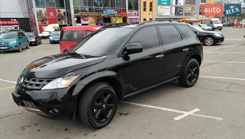 Nissan Murano