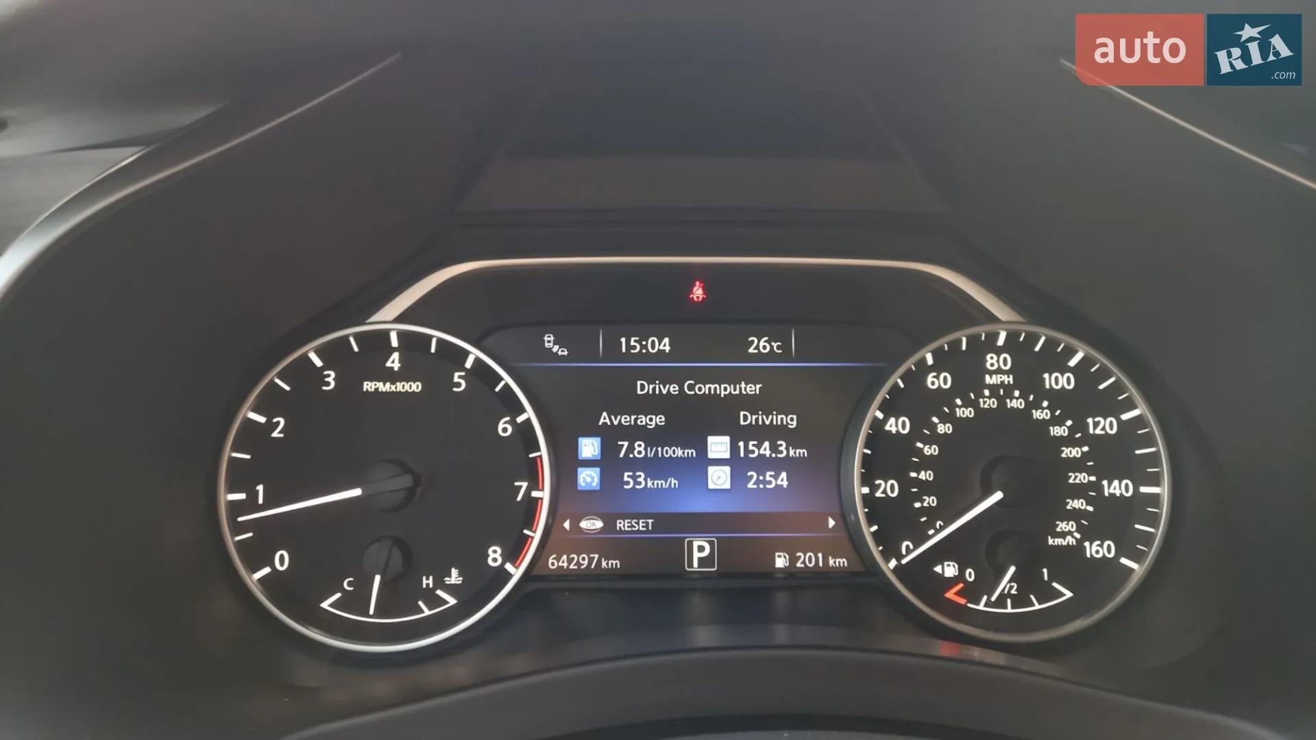 2019 Nissan Murano - мініатюра 52