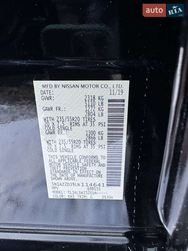 Внедорожник / Кроссовер Nissan Murano 2019 в Полтаве