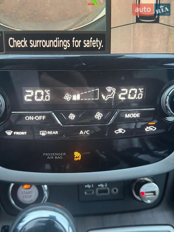 Позашляховик / Кросовер Nissan Murano 2020 в Охтирці