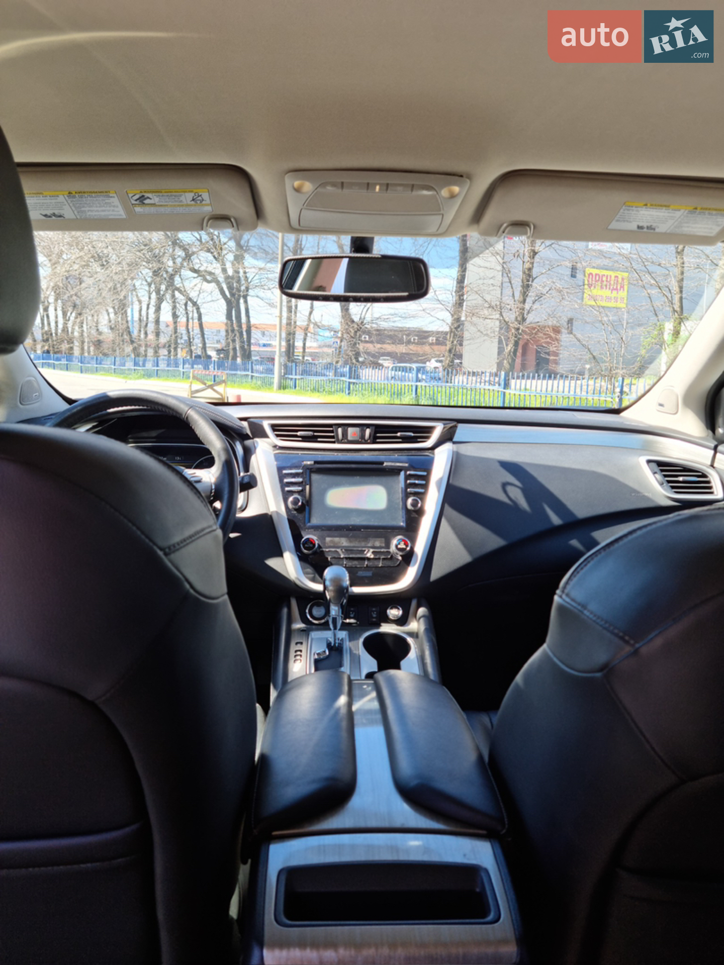 2015 Nissan Murano - мініатюра 18