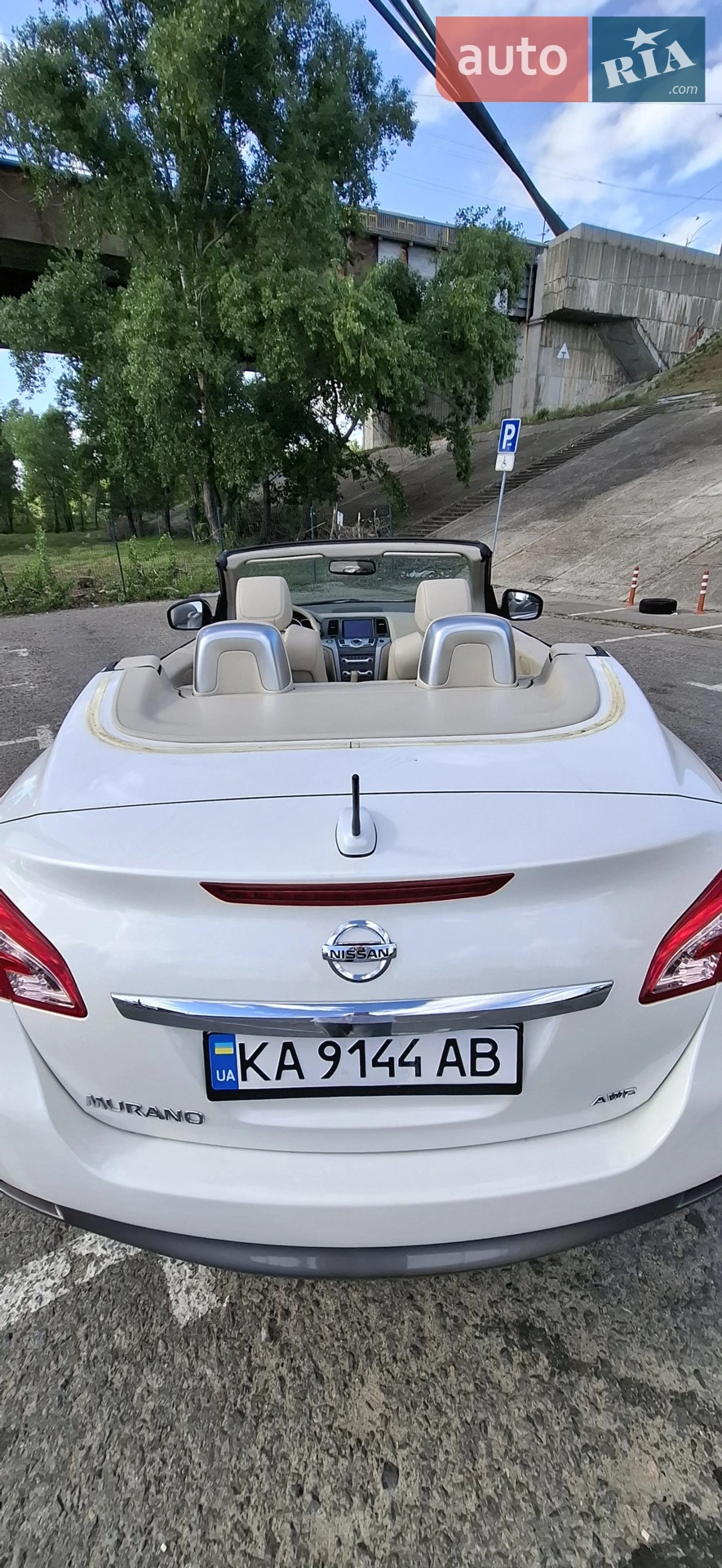 2013 Nissan Murano - мініатюра 15