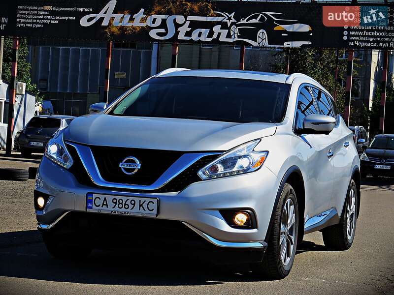Nissan Murano 2017