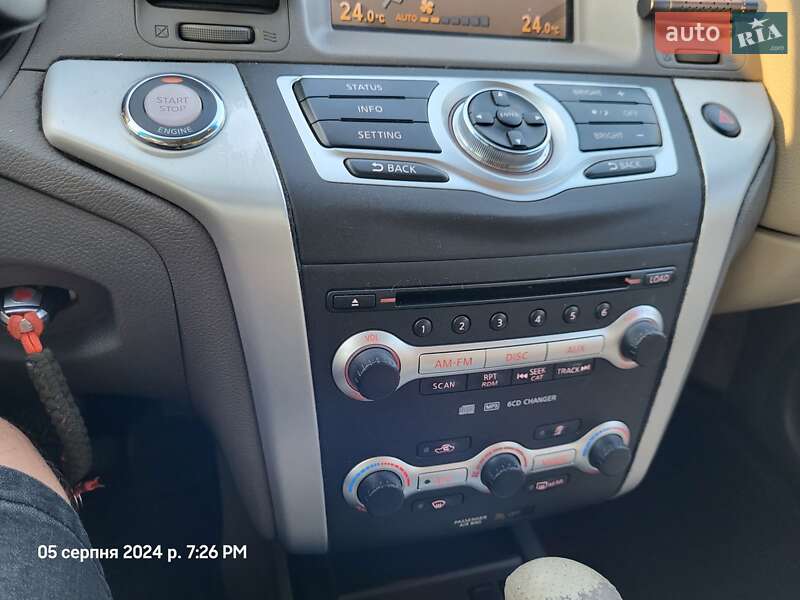 Внедорожник / Кроссовер Nissan Murano 2008 в Баштанке