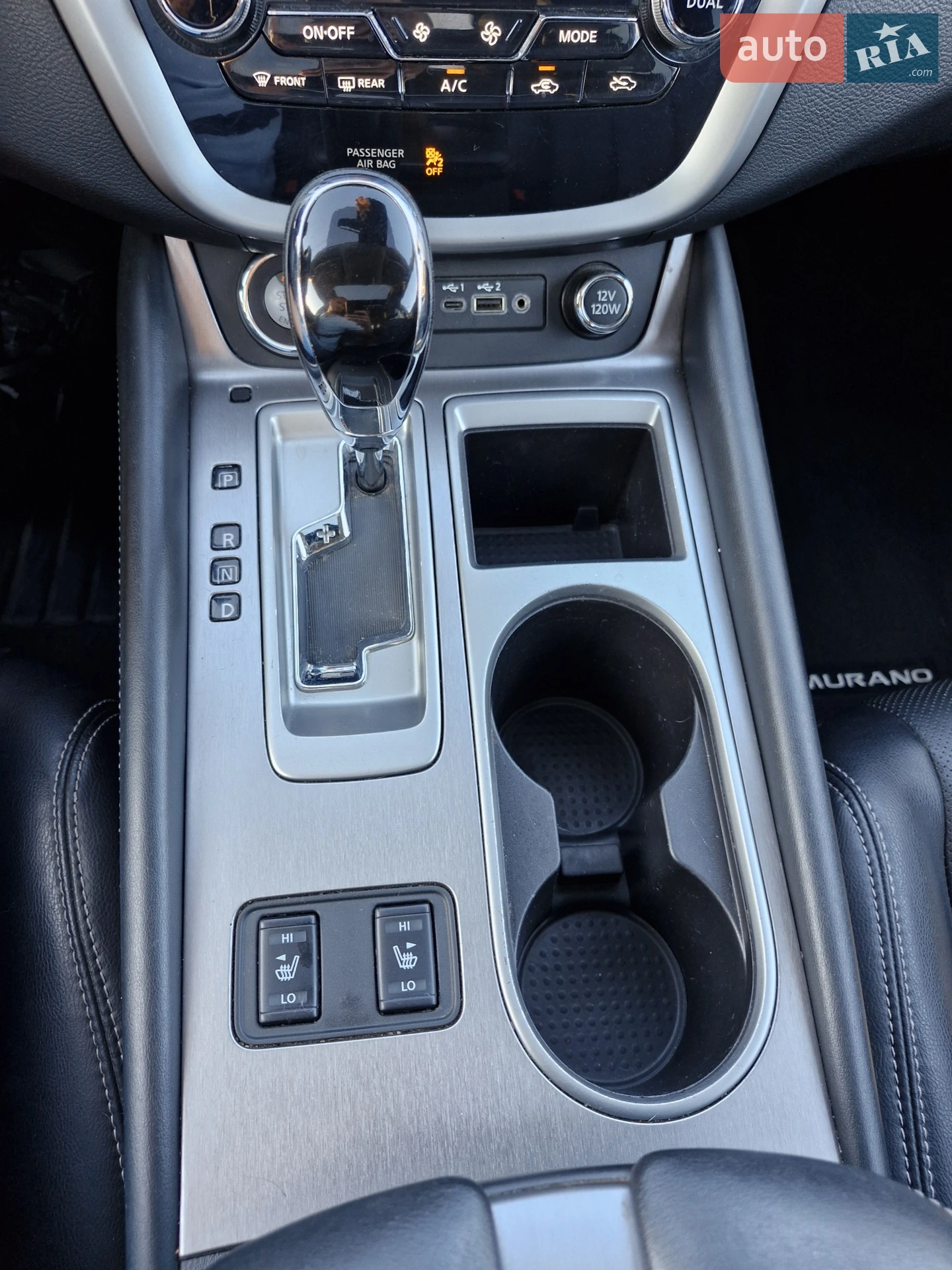 2019 Nissan Murano - мініатюра 38