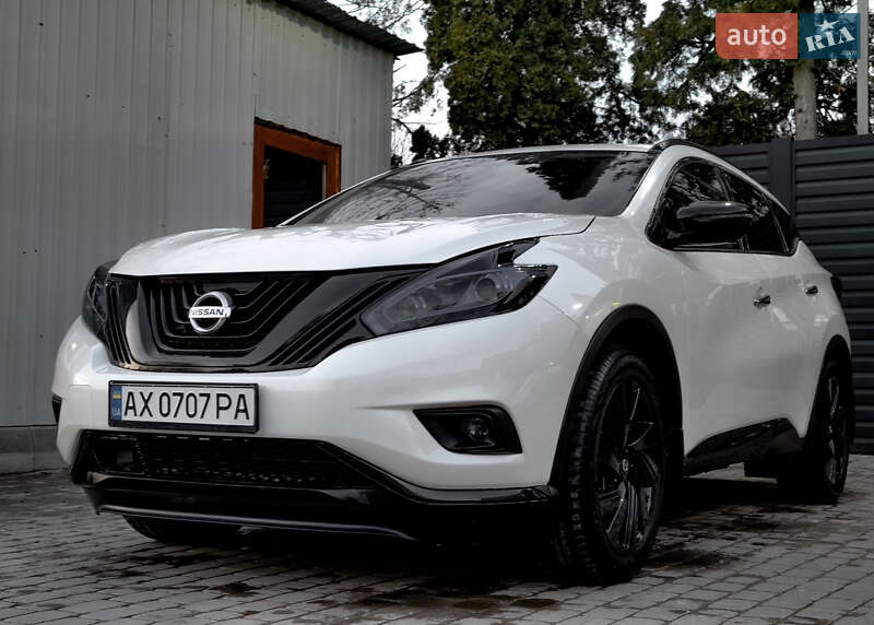 Nissan Murano 2017 Nissan Murano 2017