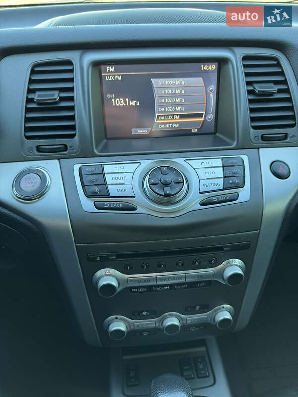 Внедорожник / Кроссовер Nissan Murano 2013 в Киеве фото 14 Внедорожник / Кроссовер Nissan Murano 2013 в Киеве