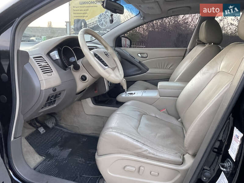 Внедорожник / Кроссовер Nissan Murano 2010 в Солотвине фото 32 Внедорожник / Кроссовер Nissan Murano 2010 в Солотвине