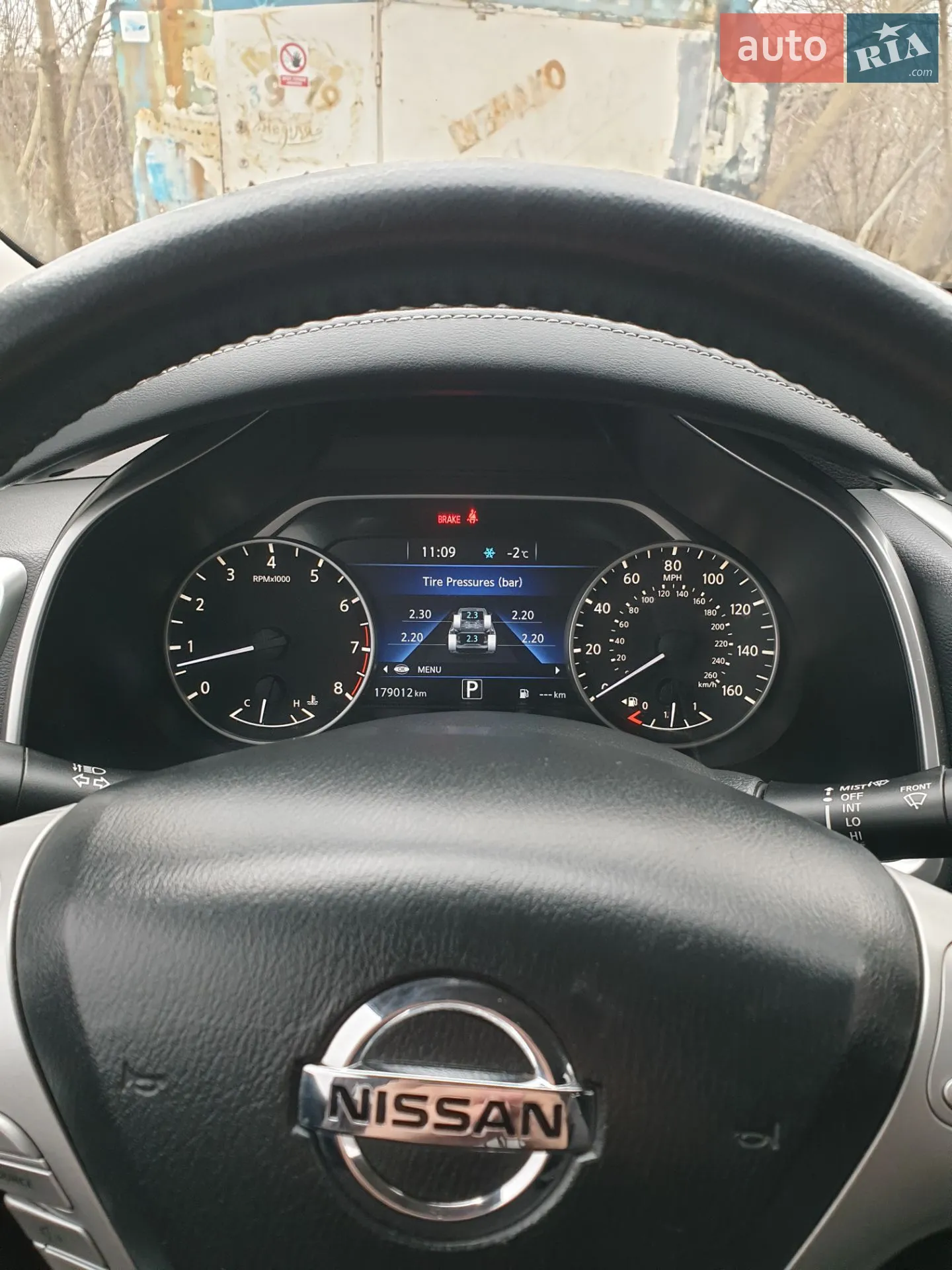 2015 Nissan Murano - мініатюра 18