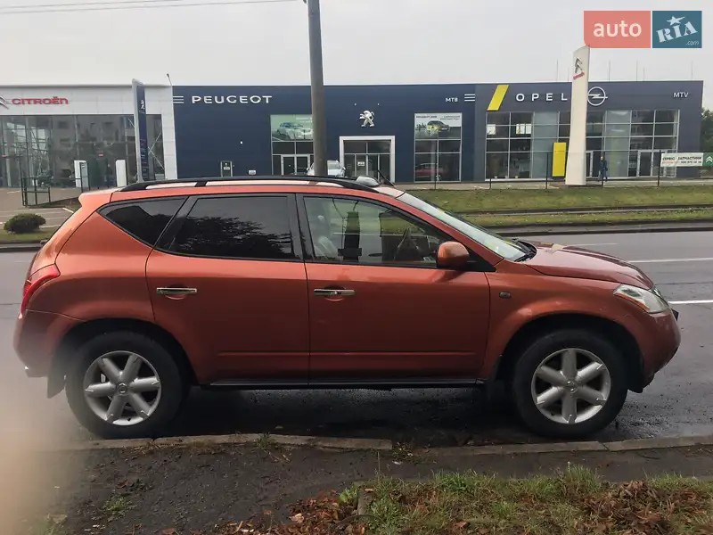 Nissan Murano