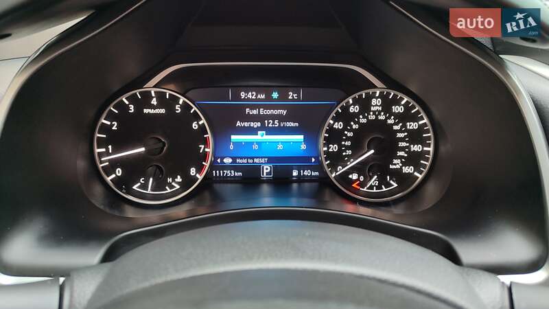 Внедорожник / Кроссовер Nissan Murano 2021 в Киеве