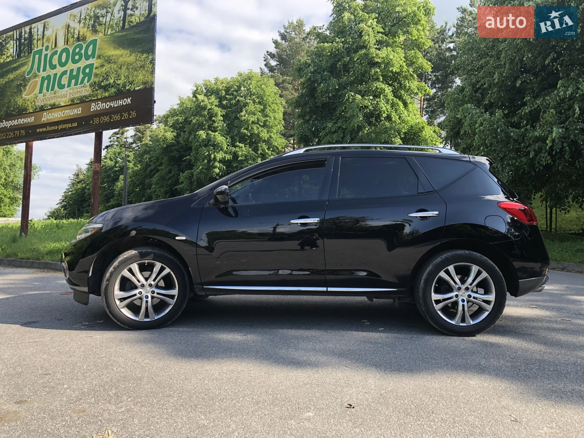 2010 Nissan Murano - мініатюра 7