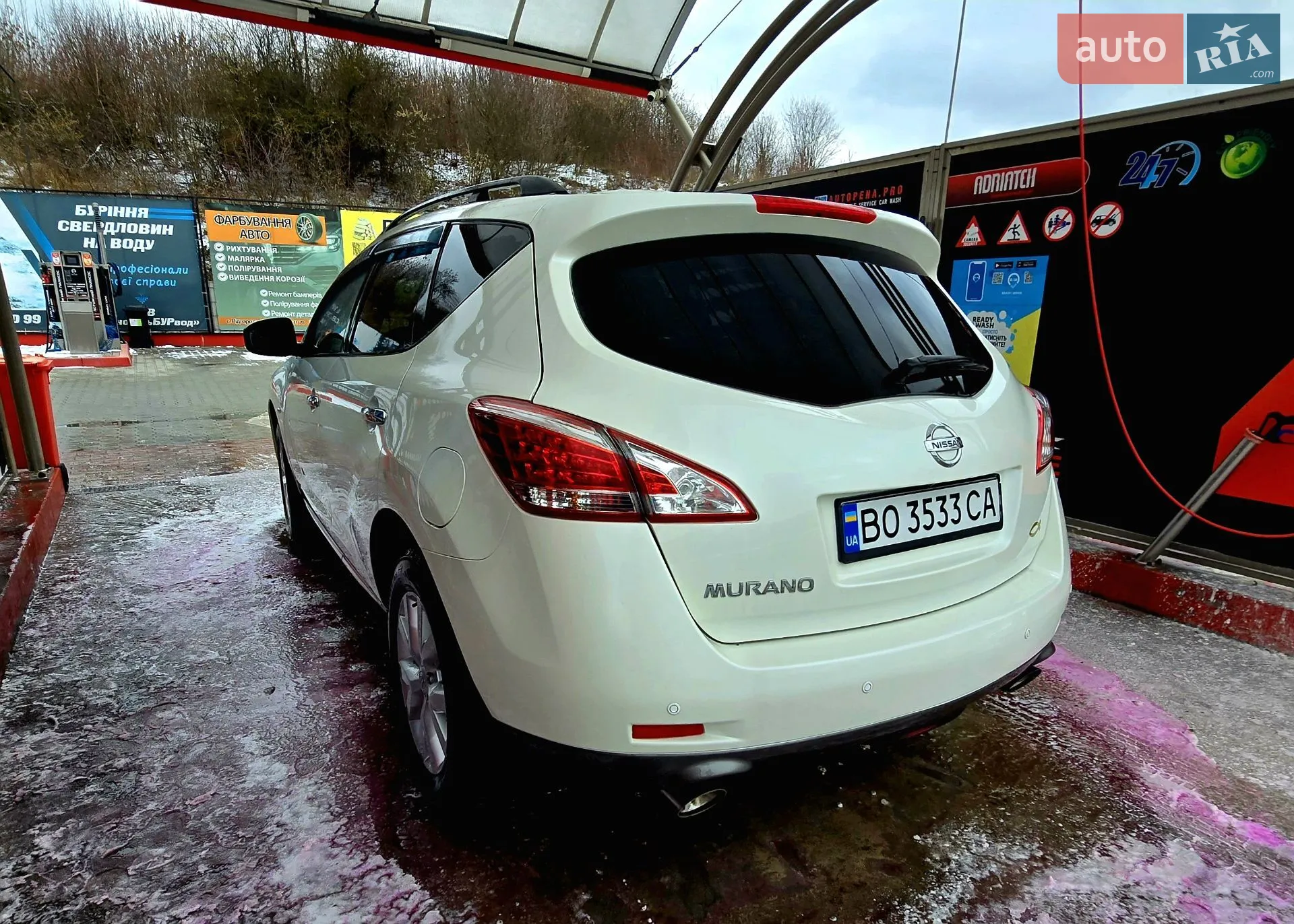 2013 Nissan Murano - мініатюра 16