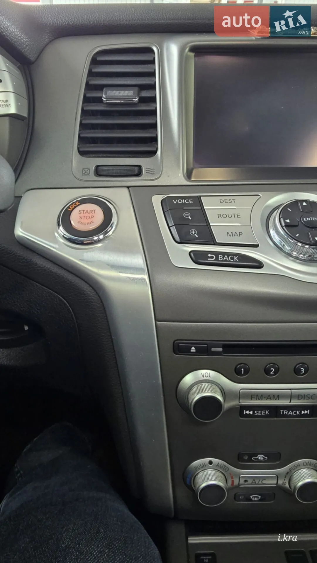 2013 Nissan Murano - мініатюра 54