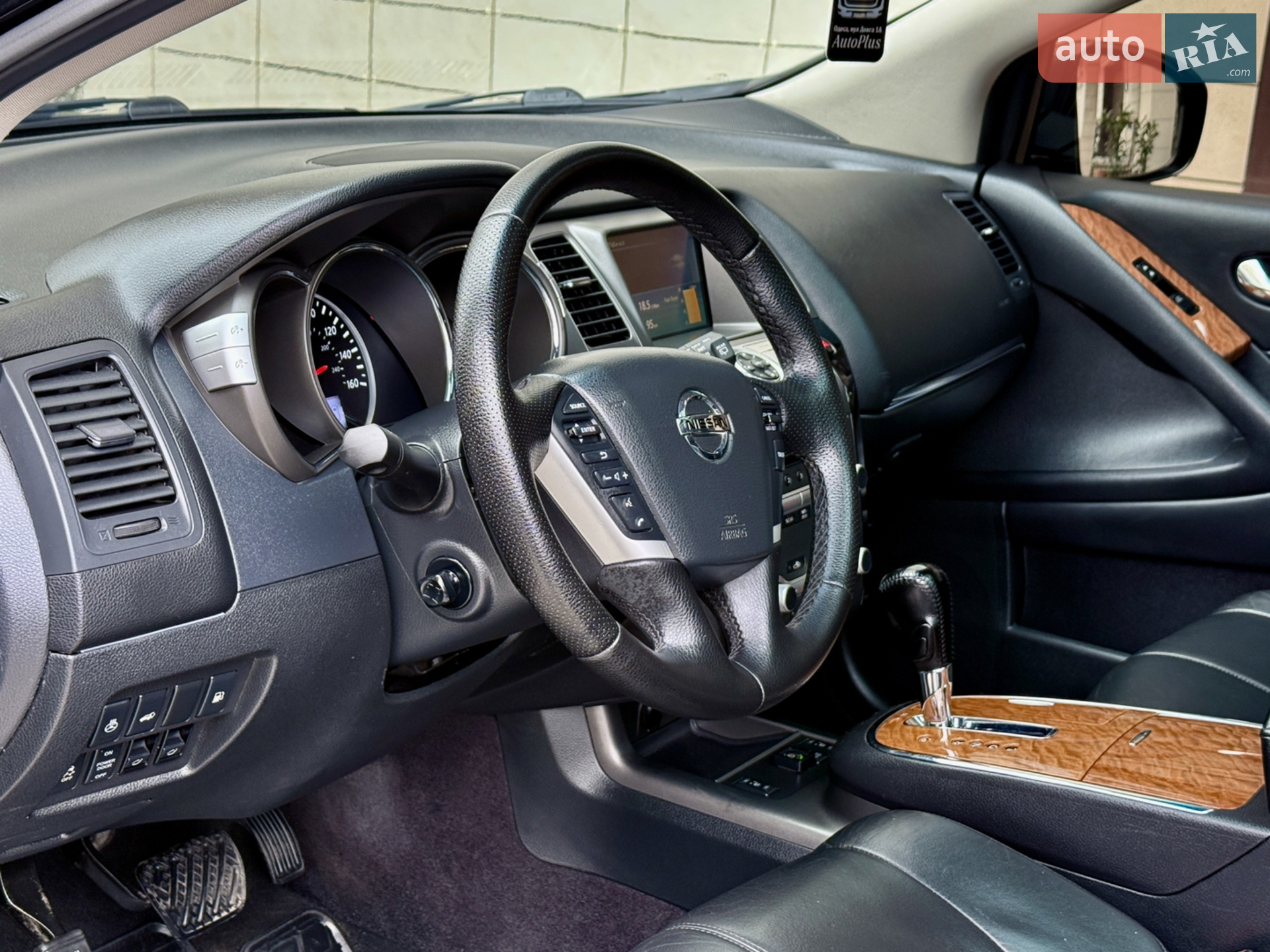 2012 Nissan Murano - мініатюра 93