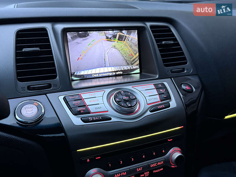 Внедорожник / Кроссовер Nissan Murano 2012 в Одессе