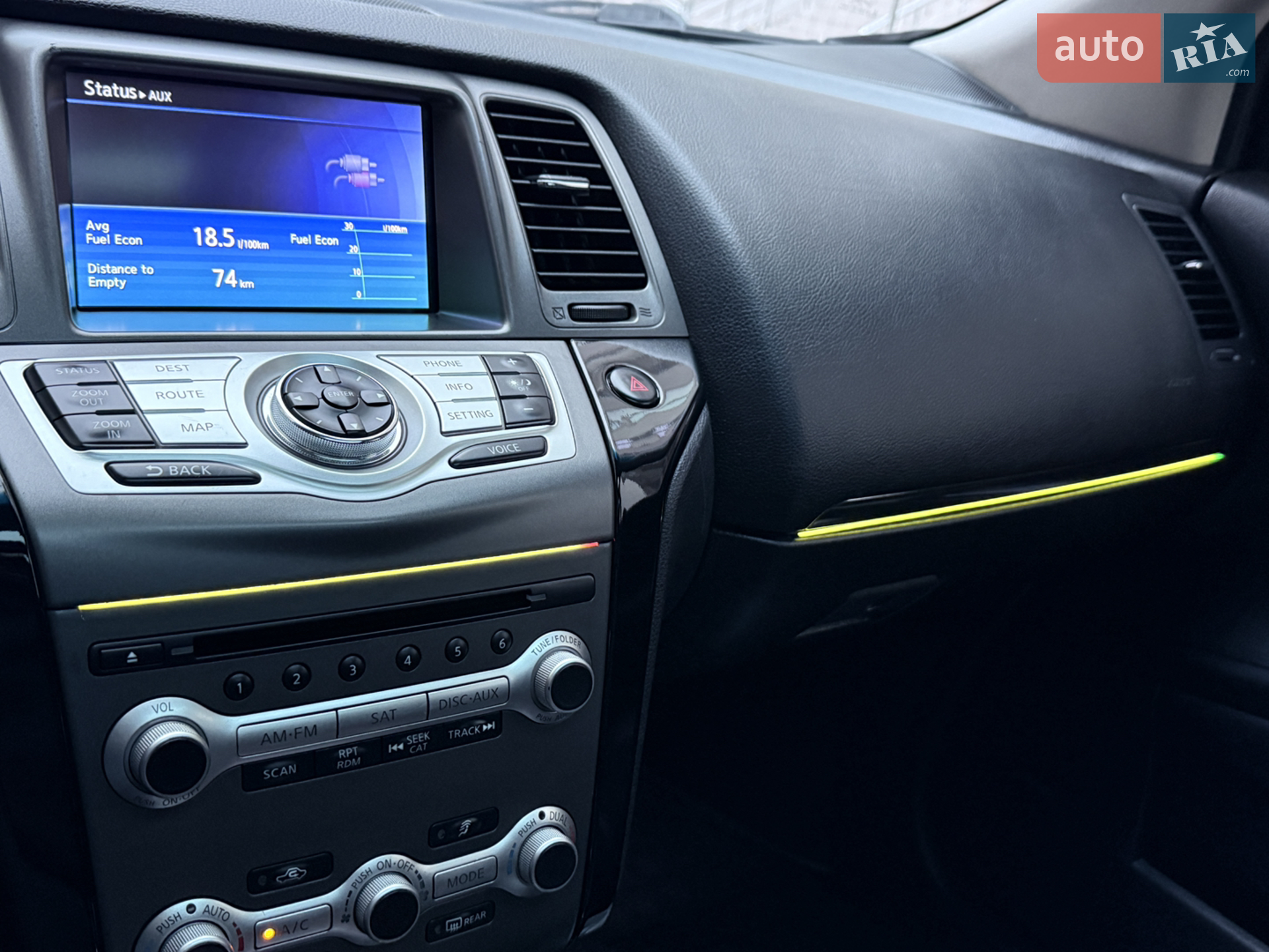 2012 Nissan Murano - мініатюра 9