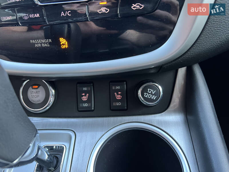 Позашляховик / Кросовер Nissan Murano 2017 в Харкові