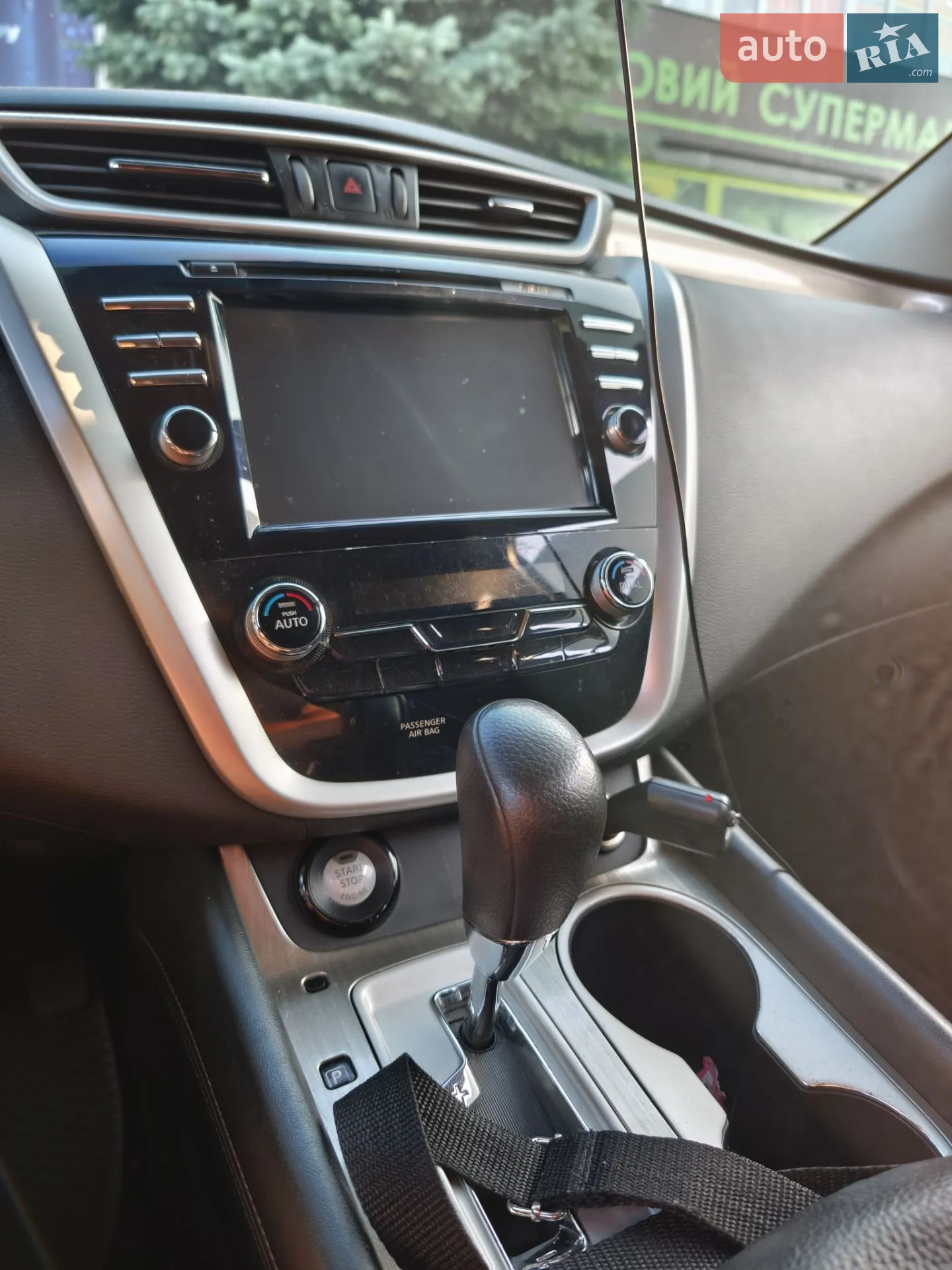 Nissan Murano 2017 VIN 5N1AZ2MG5HN134395 фото оголошення 70 з 88