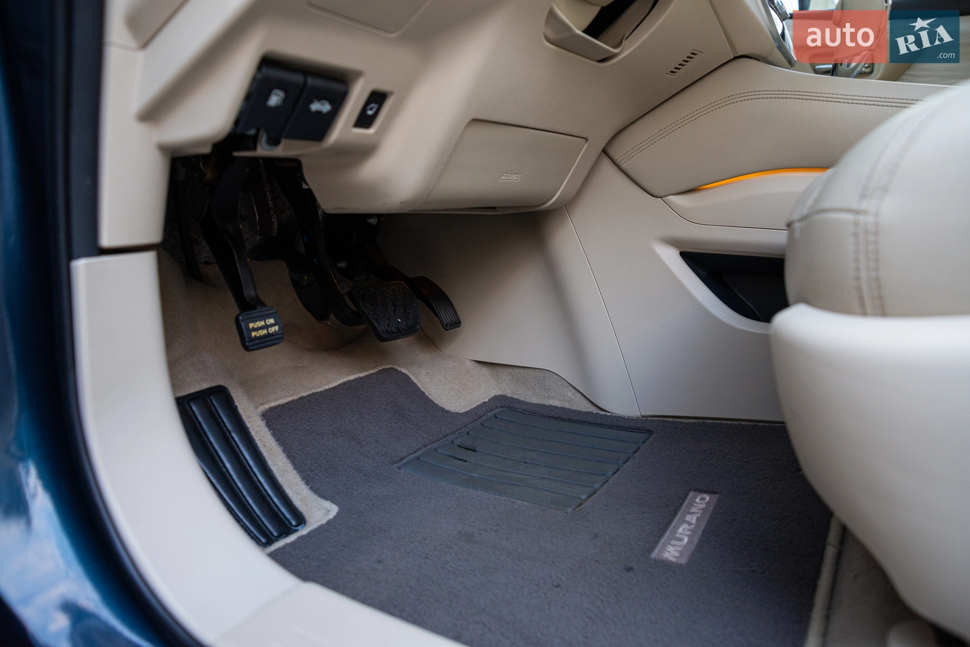 2015 Nissan Murano - мініатюра 43