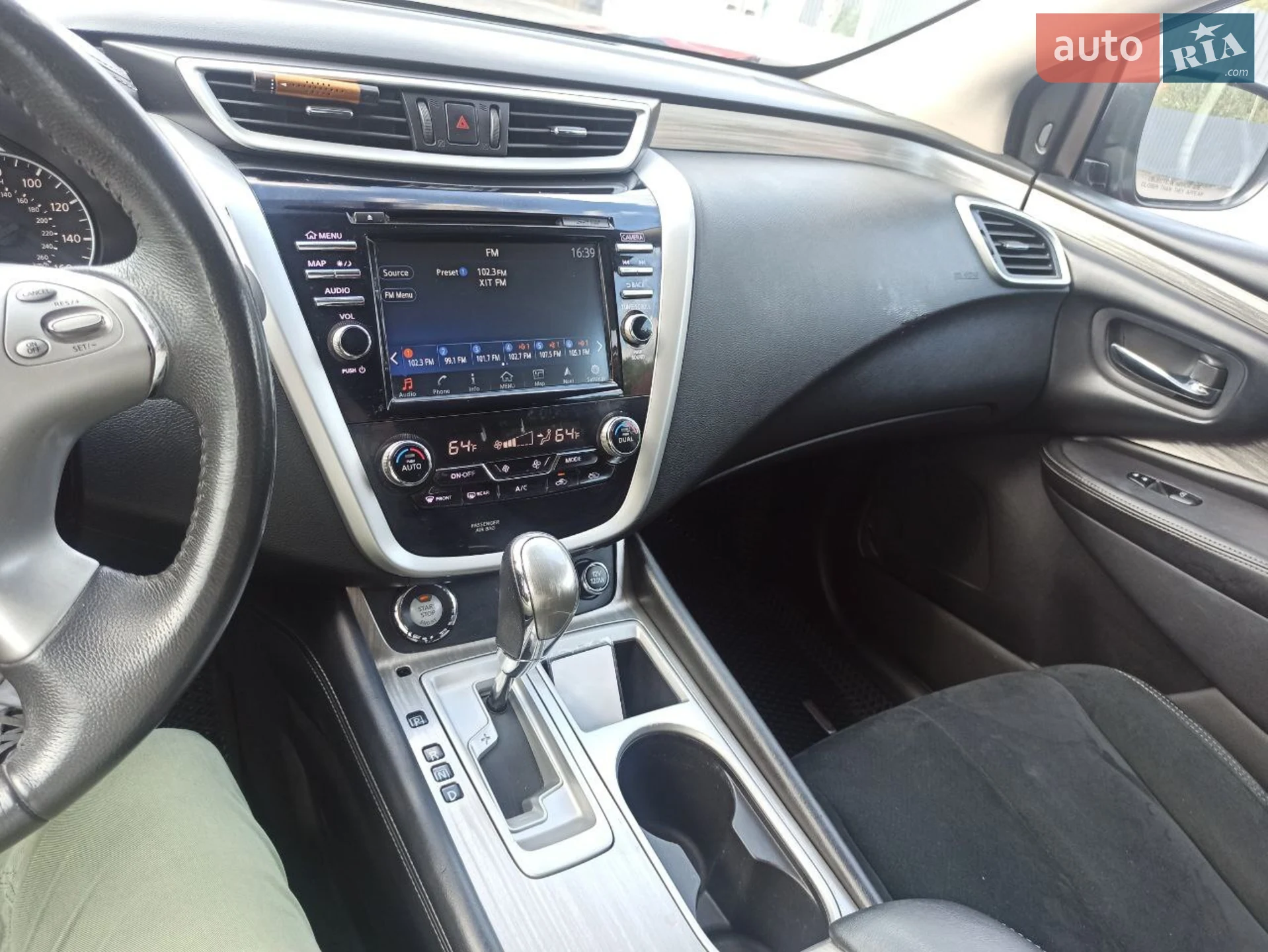2017 Nissan Murano - мініатюра 6