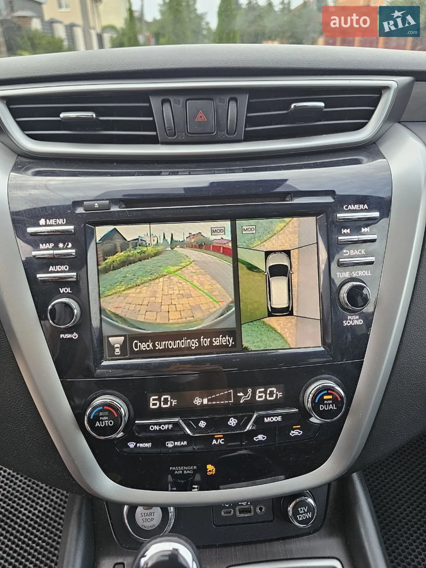 2021 Nissan Murano - мініатюра 15