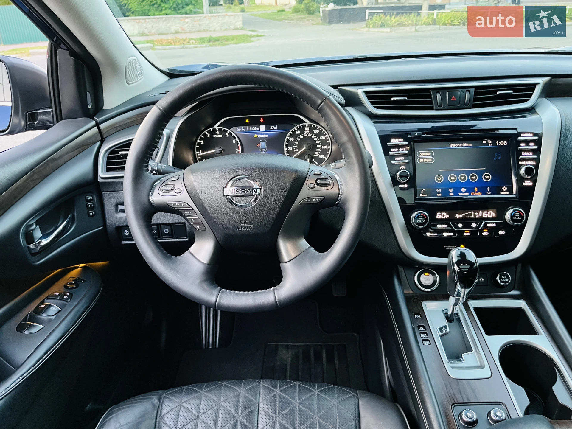 2020 Nissan Murano - мініатюра 14