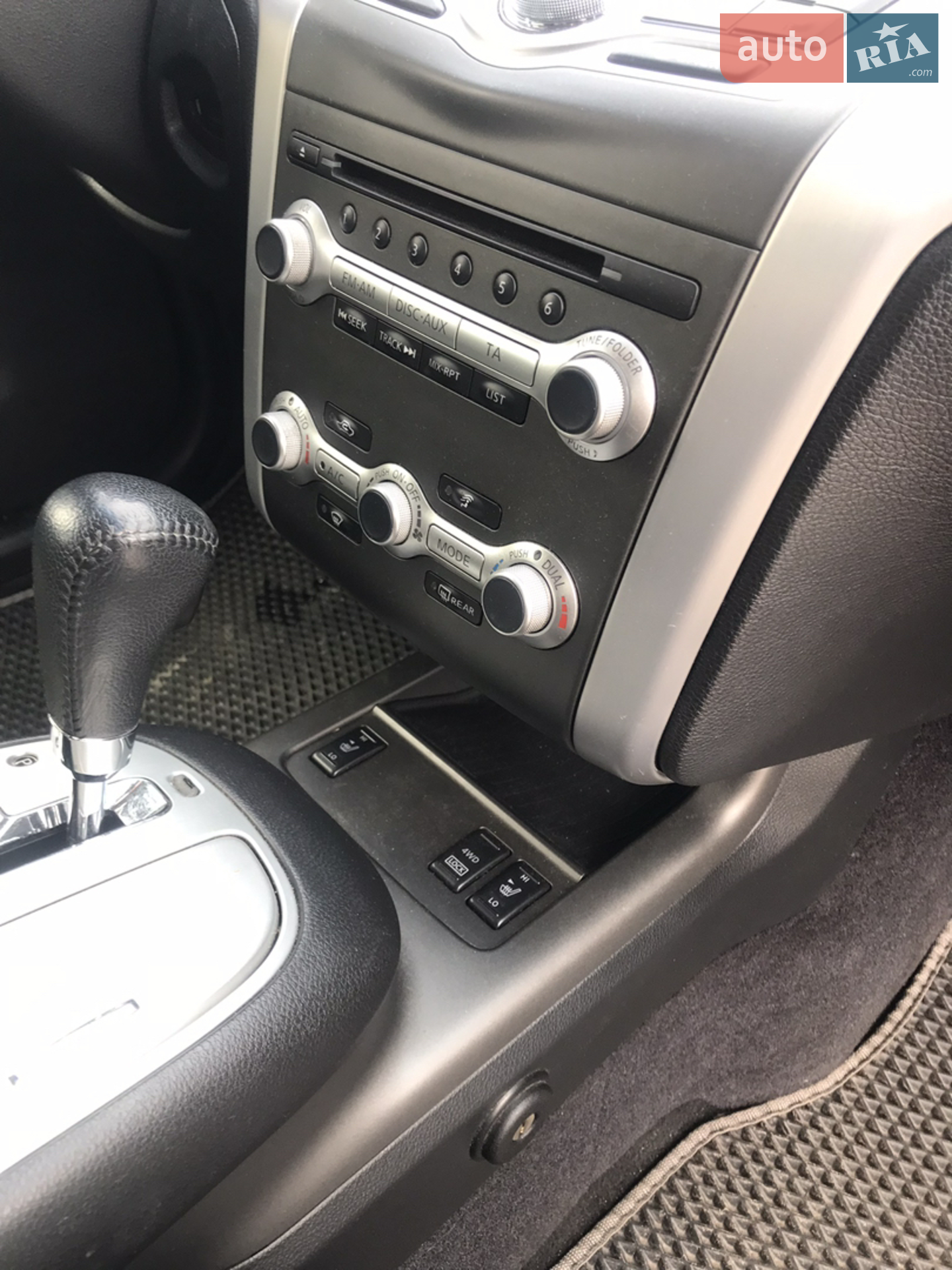 2012 Nissan Murano - мініатюра 9