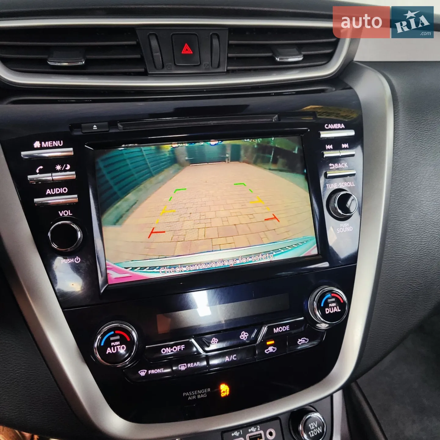 2022 Nissan Murano - мініатюра 51