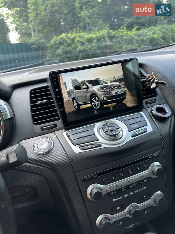 Позашляховик / Кросовер Nissan Murano 2008 в Києві