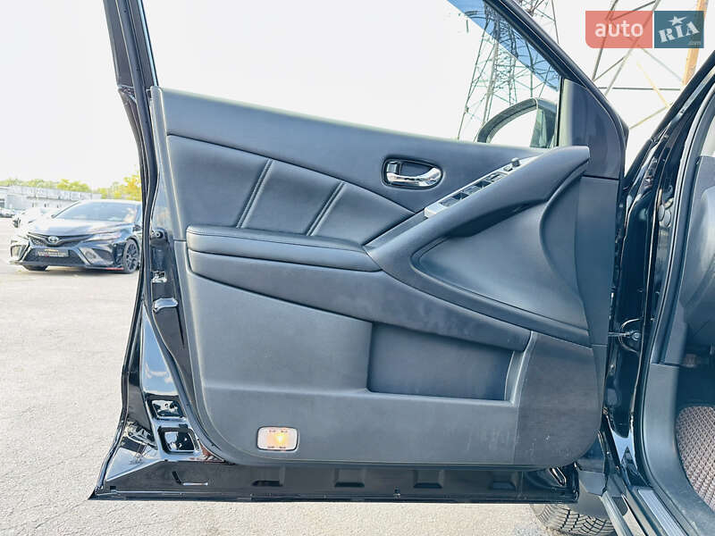 Позашляховик / Кросовер Nissan Murano 2014 в Харкові