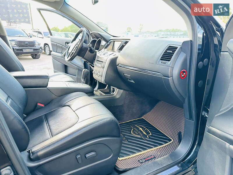 Позашляховик / Кросовер Nissan Murano 2014 в Харкові