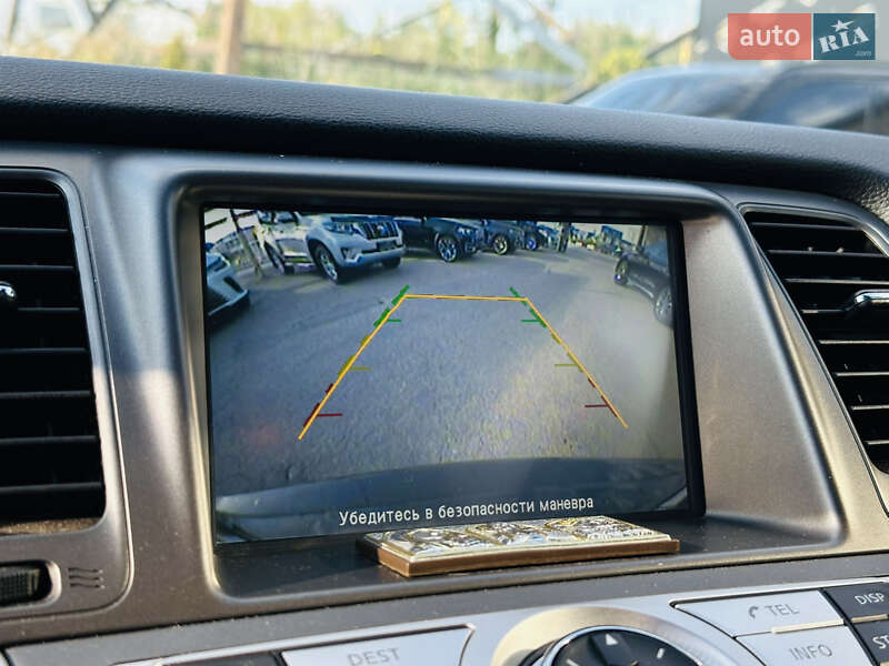 Позашляховик / Кросовер Nissan Murano 2014 в Харкові