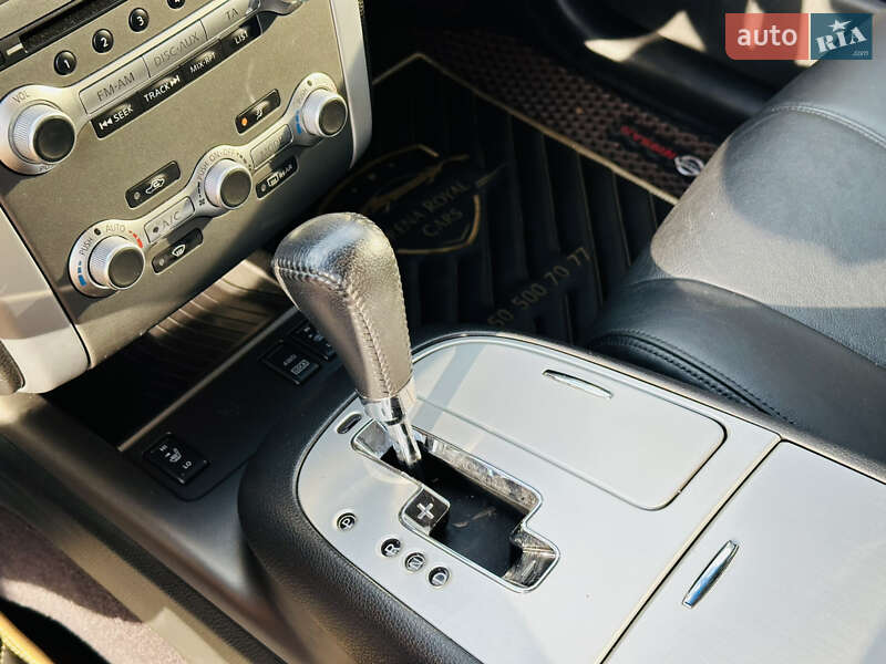 Позашляховик / Кросовер Nissan Murano 2014 в Харкові