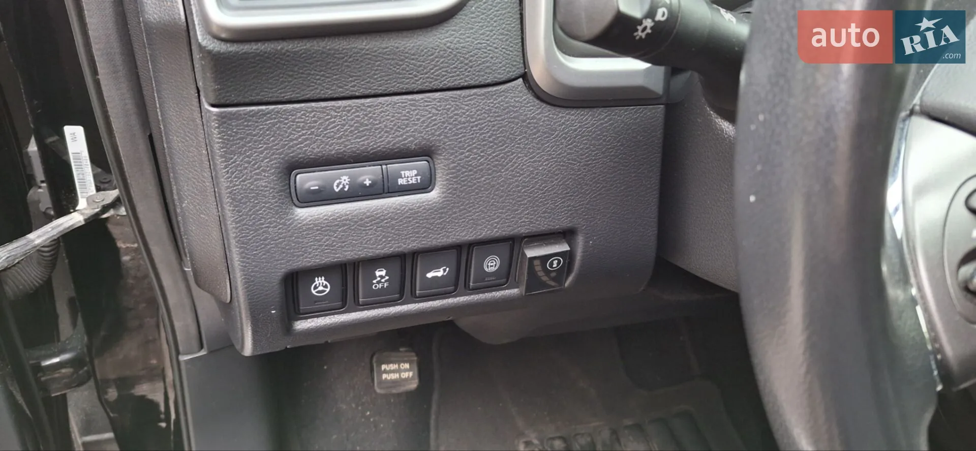 2019 Nissan Murano - мініатюра 30