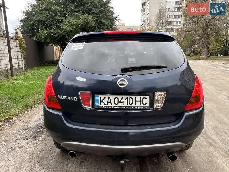 Позашляховик / Кросовер Nissan Murano 2007 в Києві